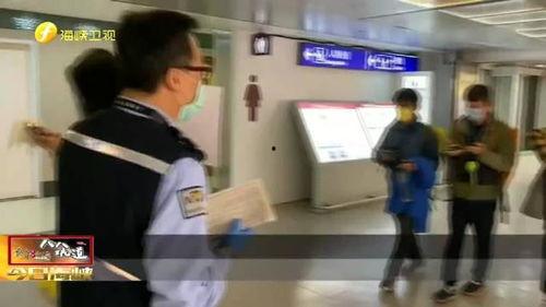 新闻爆料社最新消息视频