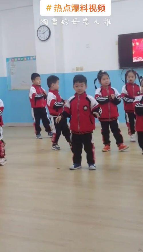 云南爆料幼儿园视频播放,揭秘幼儿教育现状